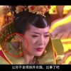 word表格中有空白不能往前移动