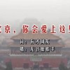 牛头马面打生肖动物