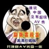 2021港澳开奖结果